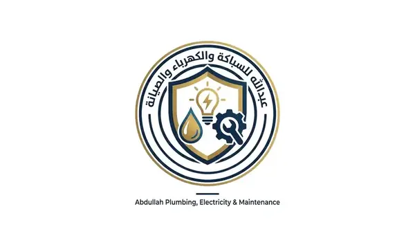 Abdullah Plumbing, Electrical & Maintenance logo